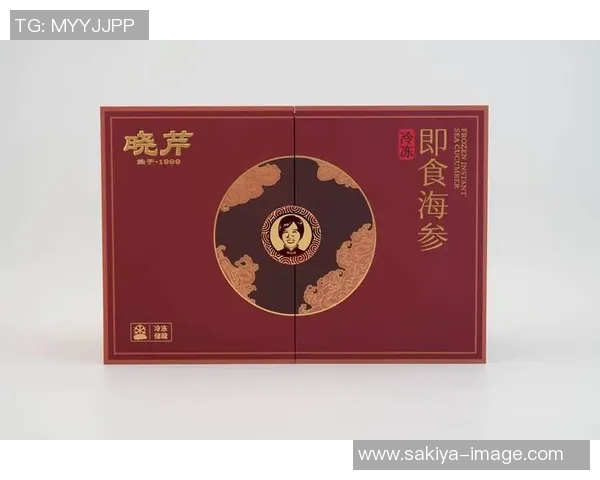 探索奥蓬达的魅力与文化底蕴，揭示其在现代社会中的独特价值与影响力