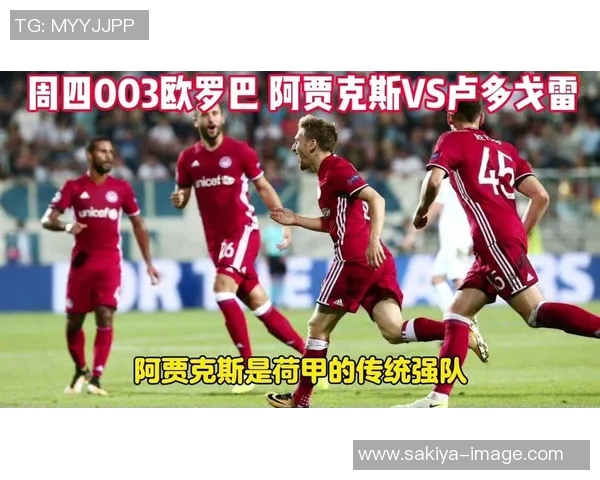 苏黎世与卢多戈雷的巅峰对决谁能笑到最后